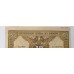 FRANCE 1942 . TEN 10 CENTIMES BANKNOTE . ERROR . MIS-ALIGNMENT